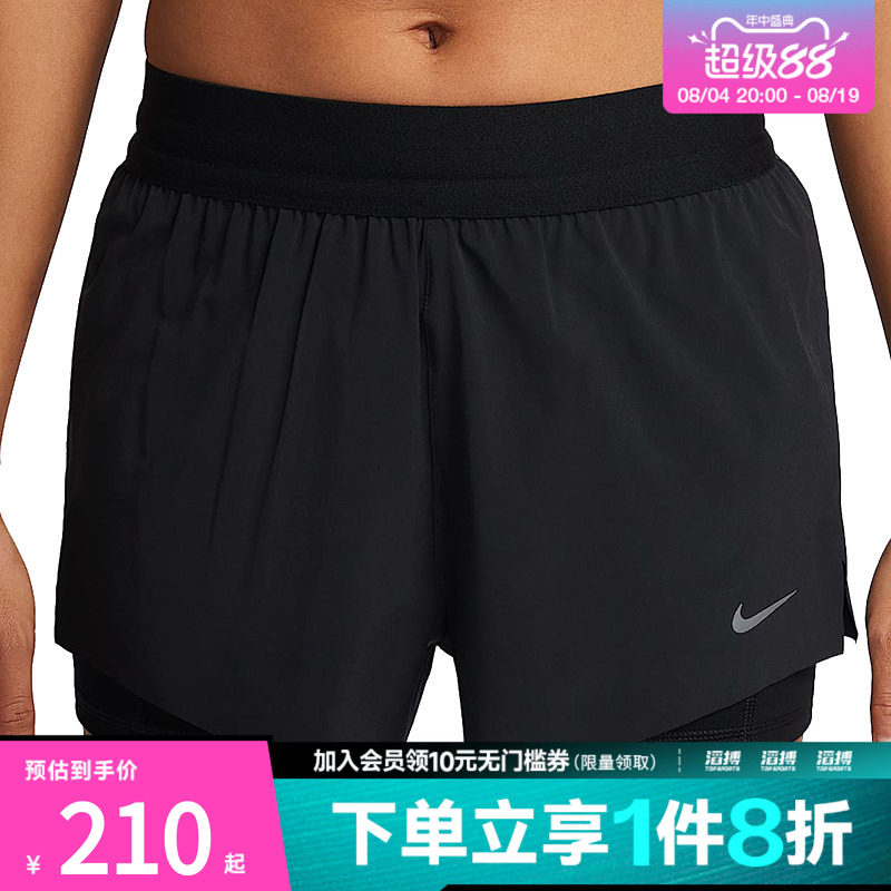 耐克女子休闲短裤HJ5377-010