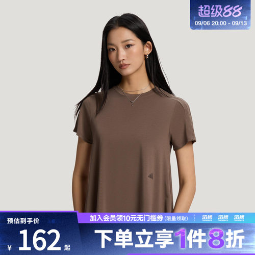 adidas阿迪达斯女子轻柔雅凉感透湿排汗休闲短袖T恤KX0195