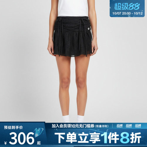 adidas阿迪达斯三叶草女子休闲运动含内衬蕾丝褶皱短裙黑裙KU4761
