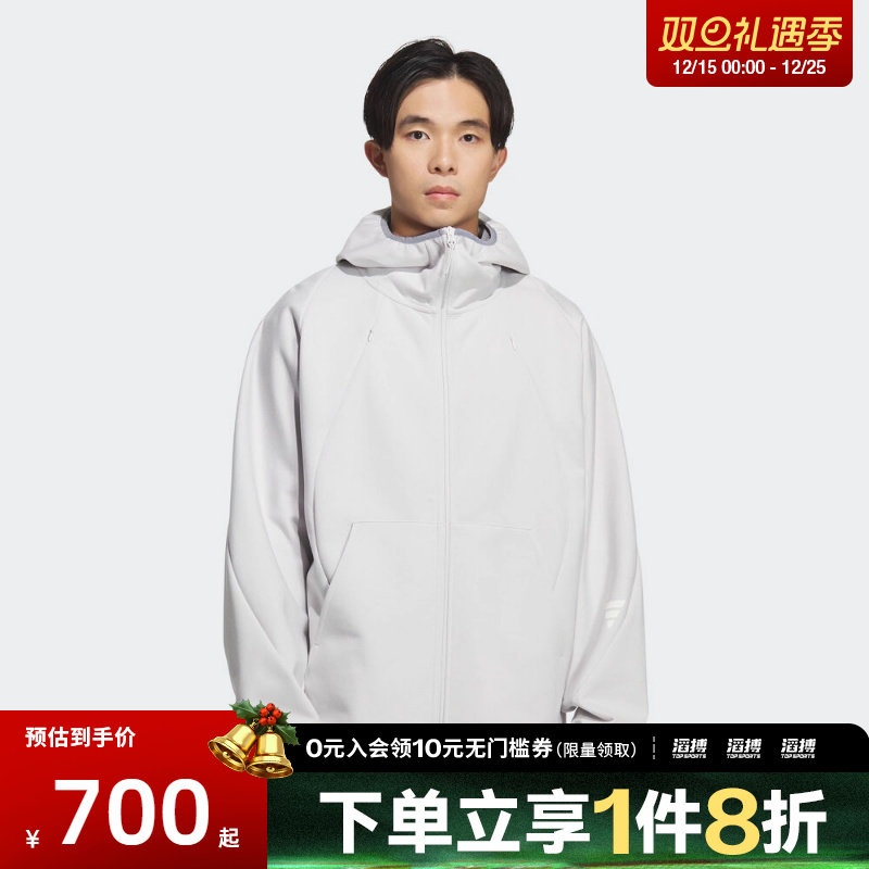 adidas阿迪达斯男子FOS运动休闲连帽夹克外套KC6077