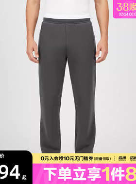 puma彪马男女GR-XPRMNT运动休闲长裤63347244