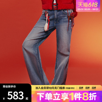 adidas阿迪达斯三叶草复古水洗牛仔修身微喇运动裤KT3173