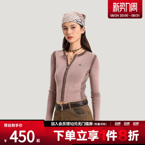 adidas阿迪达斯三叶草女子运动休闲针织开衫外套KR5038