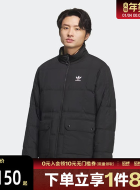 adidas阿迪达斯三叶草男子运动休闲保暖双面穿羽绒服外套KS6071