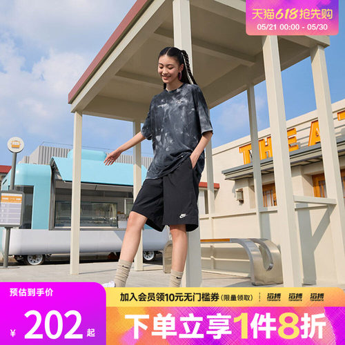 NIKE耐克女子AS W NSW SS TEE OS运动休闲短袖T恤II0462-010