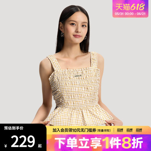 阿迪达斯三叶草格纹吊带KX7036