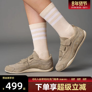 adidas阿迪达斯女鞋URBAN REVERIE运动休闲鞋JS2444