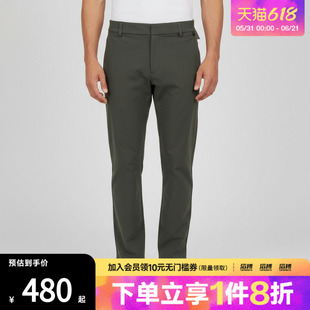 NIKE耐克男子运动休闲长裤HQ6922-325