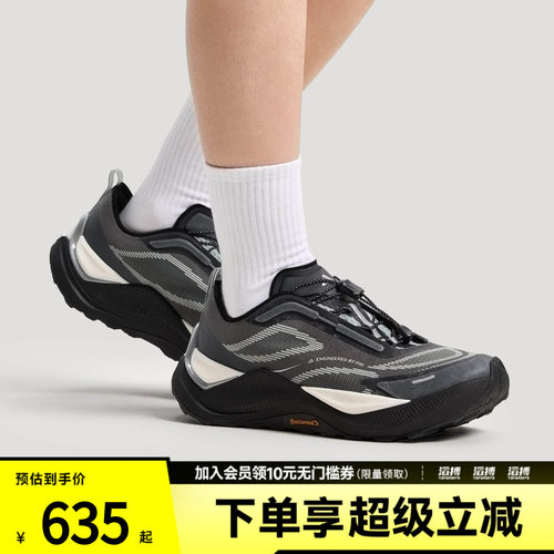 adidas阿迪达斯男女鞋HOLO PEAK运动休闲鞋KI1524