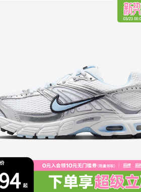 NIKE耐克女鞋W NIKE AIR MAX MOTO 2K运动休闲鞋HQ2056-107