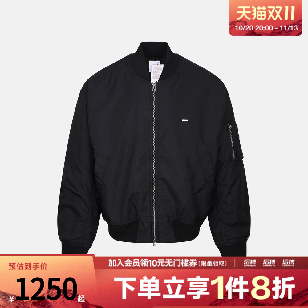 NIKE耐克男子AS DZ BOMBER运动休闲棉服外套IQ6668-010