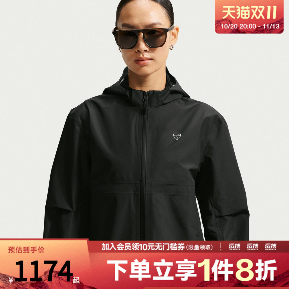 NIKE耐克女子AS SFADV GOLF FZ JKT运动休闲夹克外套IO0337-010