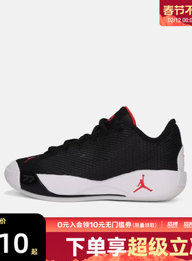 NIKE耐克大童鞋JORDAN LUKA 77(GS)运动训练篮球鞋IH0573-001