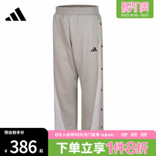 JM5673 PANTS运动休闲长裤 adidas阿迪达斯男子BB LNY