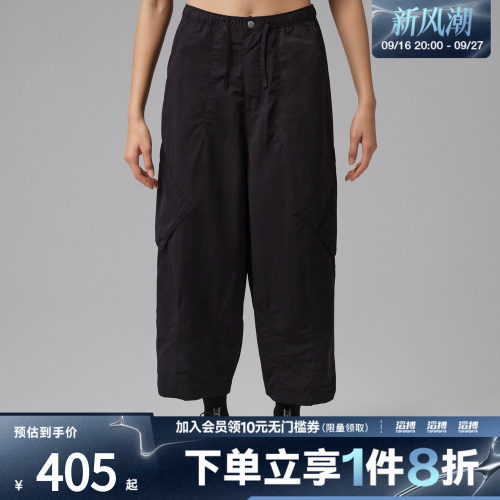 NIKE耐克女子运动休闲长裤IF1169-010