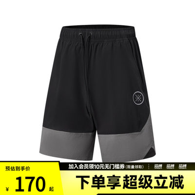 LI-NING李宁男子运动休闲短裤AKSW091-1