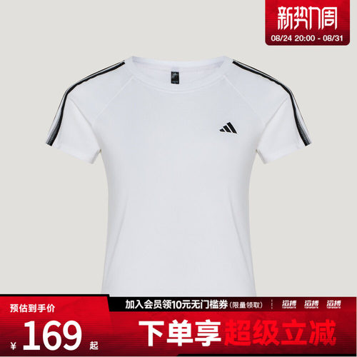 adidas阿迪达斯女子FAV 3S TEE 1运动休闲短袖T恤KZ1526