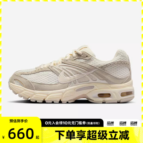 NIKE耐克女鞋W NIKE AIR MAX MOTO 2KSE运动休闲鞋IO4862-100