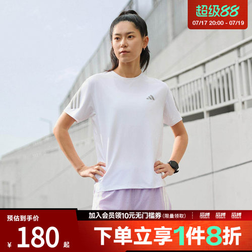 adidas阿迪达斯女子ADI365/// T W运动休闲短袖T恤JZ5115