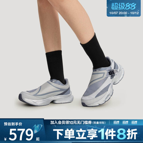 adidas阿迪达斯男女鞋FORMOTION ONE.1运动休闲鞋KJ6537