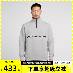 GOLF 运动休闲套头衫 050 NIKE耐克男子AS 卫衣HF9920