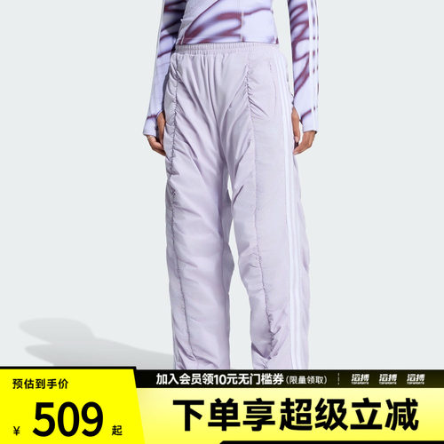 adidas阿迪达斯三叶草女子SPORTY TP运动休闲长裤LH1931