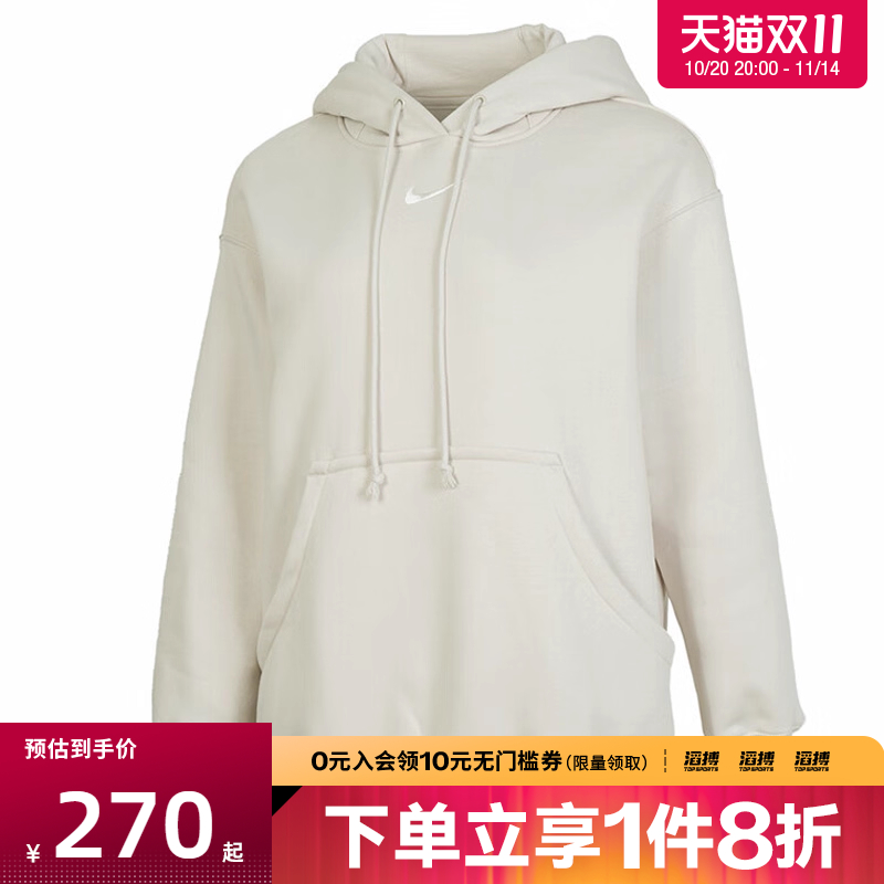 NIKE耐克女子NSW PHNX FLC OS PO运动休闲套头衫卫衣DQ5861-104