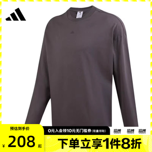 TEE運動休閑長袖 adidas阿迪達(dá)斯男女ADI T恤JC7835