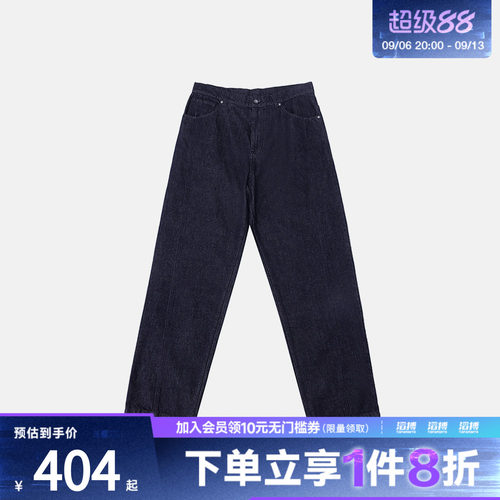 converse匡威男子运动休闲长裤MCJ421-UHD