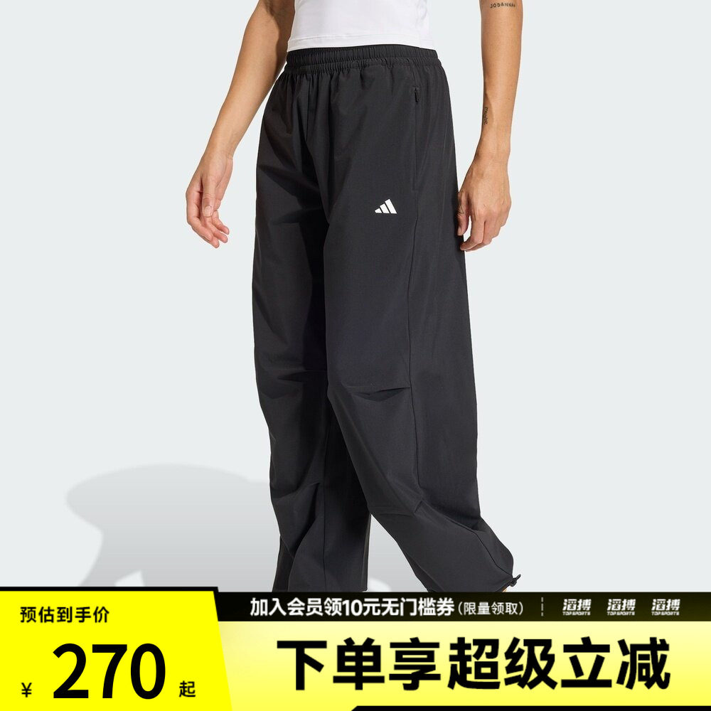 滔搏adidas阿迪达斯女子速干训练梭织宽松运动裤健身服长裤KS8563