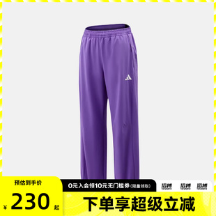 KG7859 adidas阿迪达斯儿童运动休闲长裤