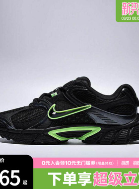 NIKE耐克男鞋NIKE V5 RNR运动休闲鞋HJ5228-005