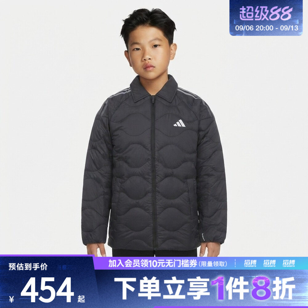 adidas阿迪达斯儿童3S JK LW D SKT运动休闲羽绒服KX6575