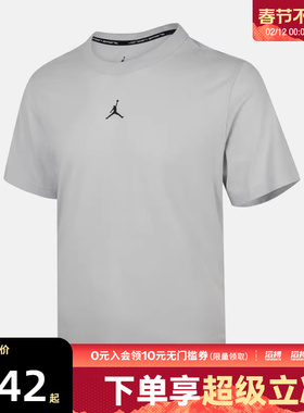 NIKE耐克男子AS M J DF SPRT SS 运动休闲短袖T恤FN5830-034