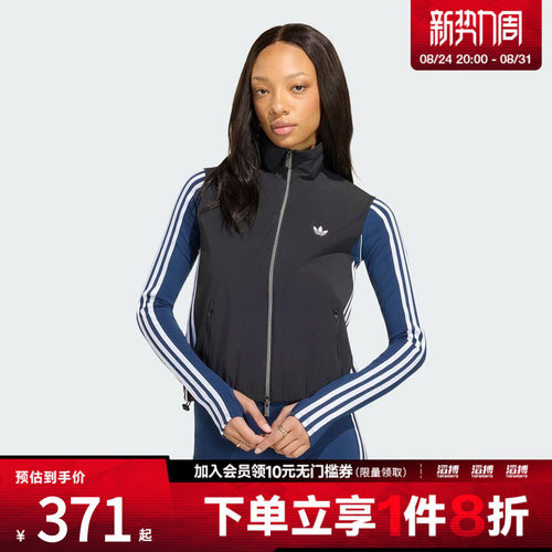 adidas阿迪达斯三叶草女子SLEEVELESS TT运动休闲单马甲KY5182