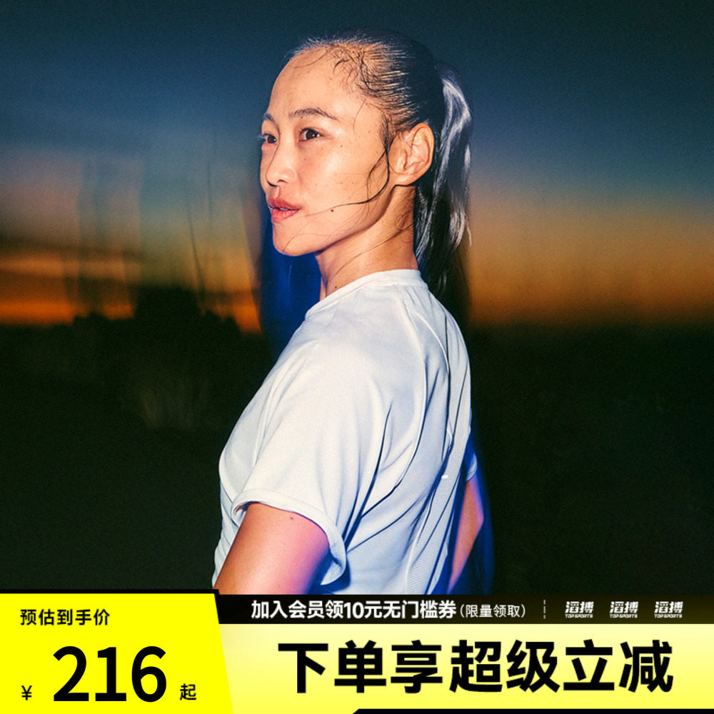 耐克女子休闲短袖HM9699-133