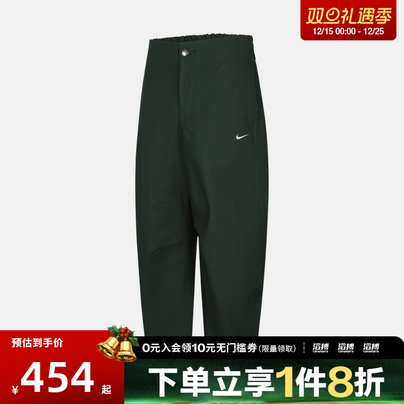 NIKE耐克女子运动休闲长裤HV2087-323