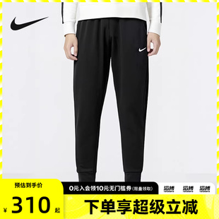 PANT TAPER运动休闲长裤 010 NIKE耐克男子AS DQ5406