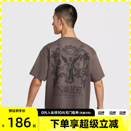 滔搏NIKE耐克男子AS U NSW TEE M90 OC运动休闲短袖T恤HV0168-004
