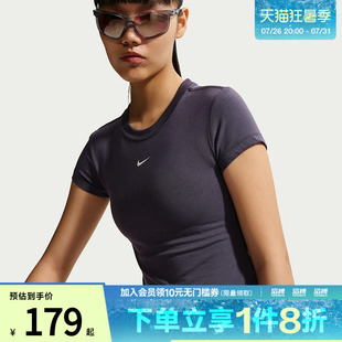NIKE耐克女子NSW CHLL KNT MD CRP运动休闲短袖T恤FV5509-014