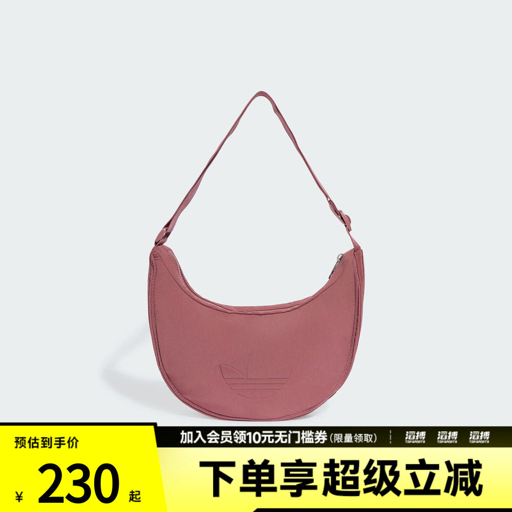 adidas阿迪达斯三叶草男女HB HALF CRECENT运动休闲单肩包KR9047