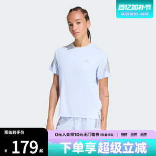 adidas阿迪达斯女子ADI365速干跑步运动短袖T恤KA6163