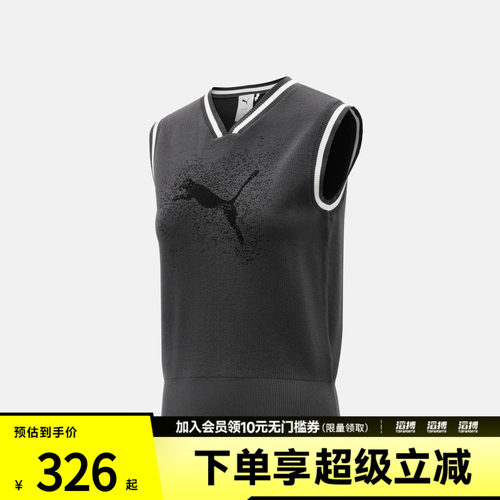 puma彪马女子DUSKY ROSE KNIT TOP运动休闲套头衫毛衣63985334