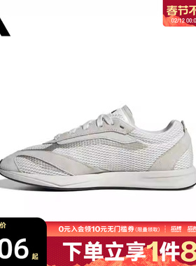 adidas阿迪达斯女鞋LIGHTBLAZE LPS运动训练跑步鞋JS3200