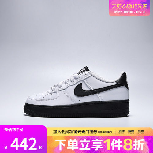 NIKE耐克大童鞋AIR FORCE 1 (GS)运动休闲鞋CT3839-121