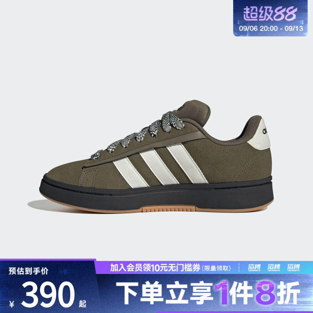 adidas阿迪达斯男女GRAND COURT ALPHA 00s运动休闲网球鞋KK2378