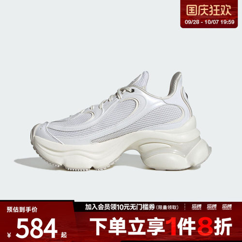 阿迪三叶草男女运动休闲鞋HQ2676