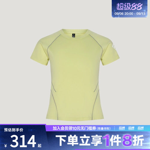 adidas阿迪达斯女子先锋运动纯棉休闲短袖T恤KY7859