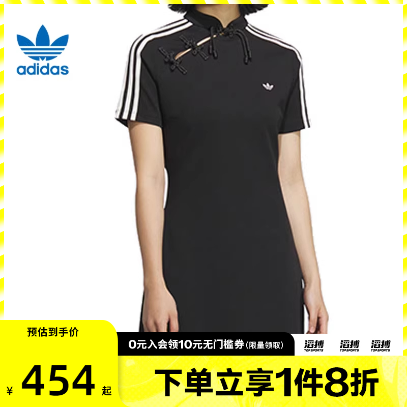 阿迪三葉草女子休閑連衣裙KB6409