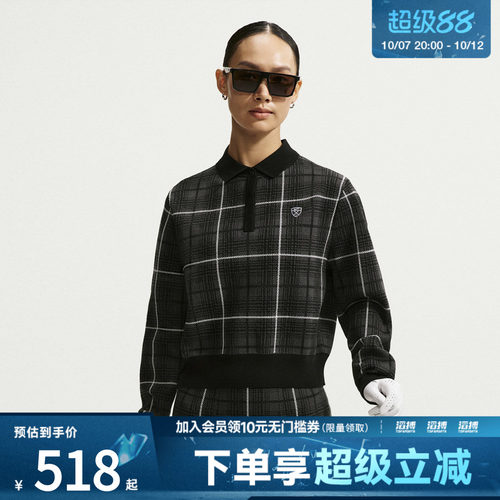 NIKE耐克女子AS NK FF PLAID LS POLO运动休闲长袖T恤IQ2694-010